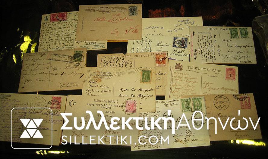 13 cards various sent